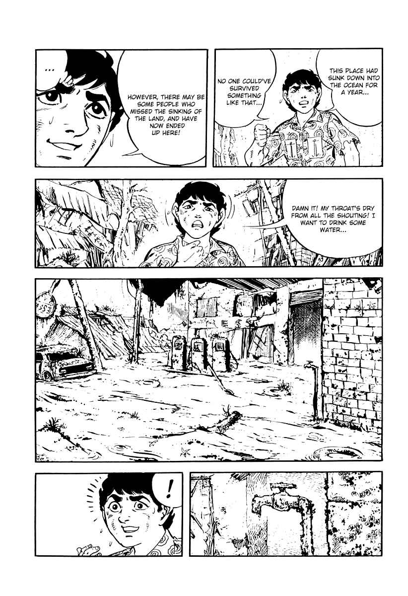 Page 20 Chapter 24 Survival (SAITO Takao)