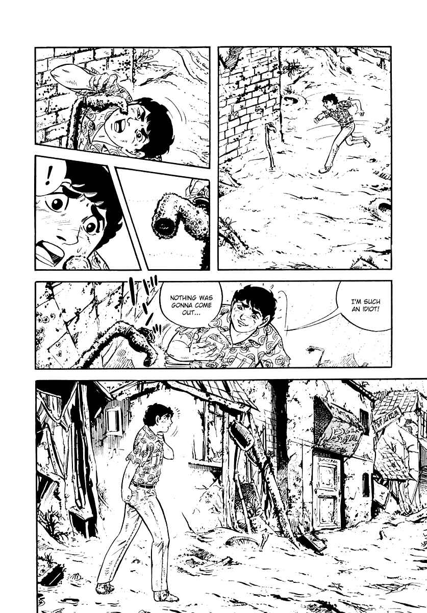Page 21 Chapter 24 Survival (SAITO Takao)