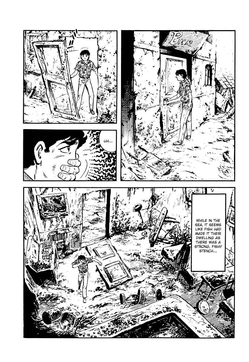 Page 22 Chapter 24 Survival (SAITO Takao)