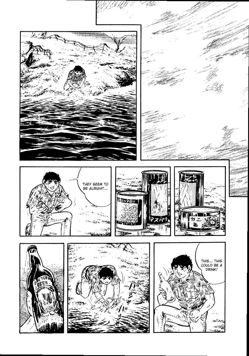 Page 29 Chapter 24 Survival (SAITO Takao)