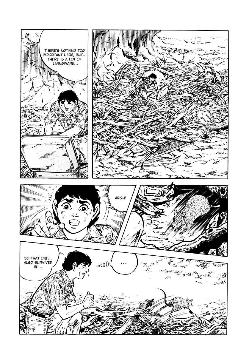 Page 4 Chapter 24 Survival (SAITO Takao)