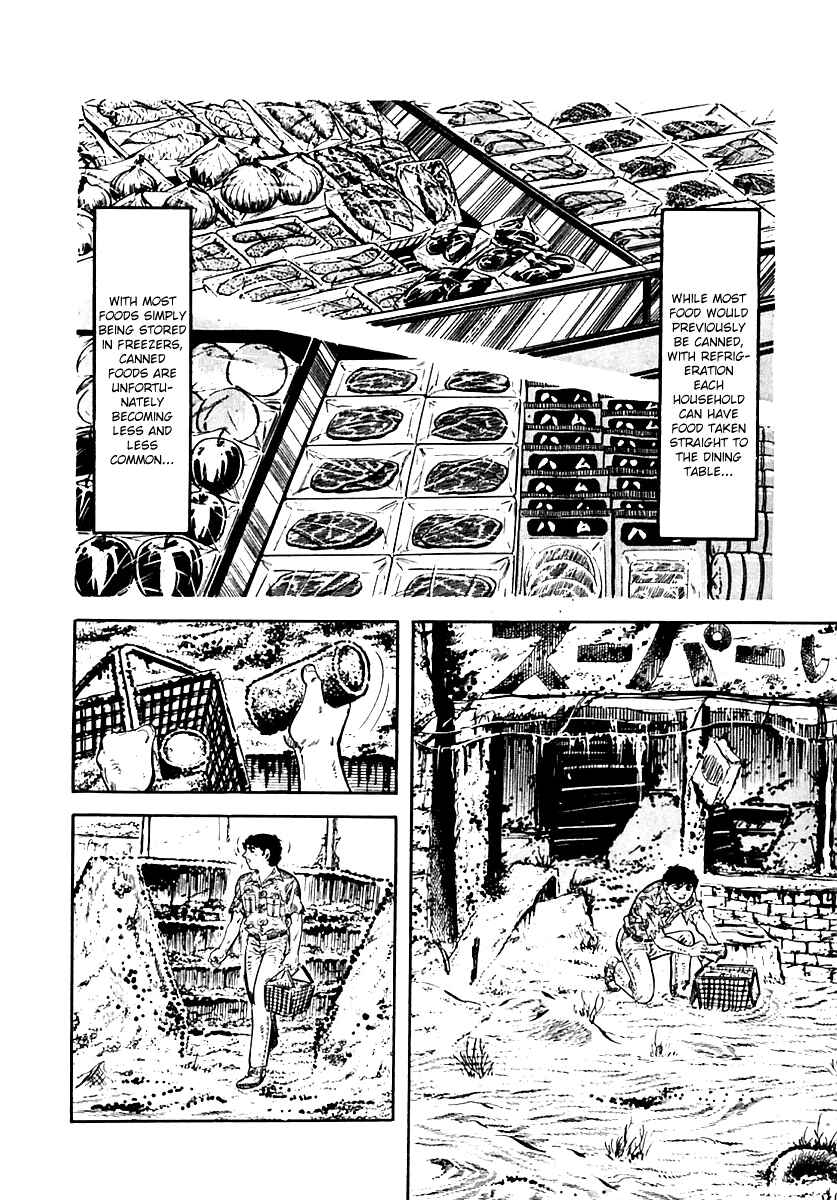 Page 42 Chapter 24 Survival (SAITO Takao)