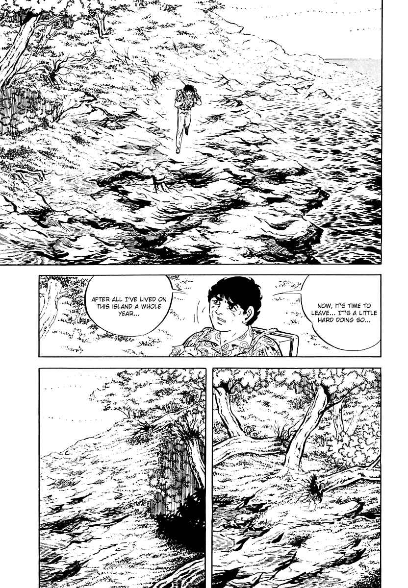 Page 5 Chapter 24 Survival (SAITO Takao)