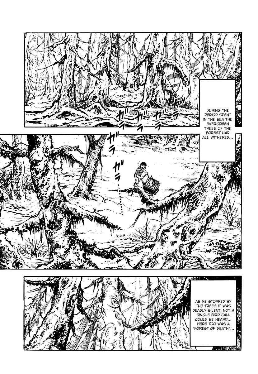 Page 51 Chapter 24 Survival (SAITO Takao)