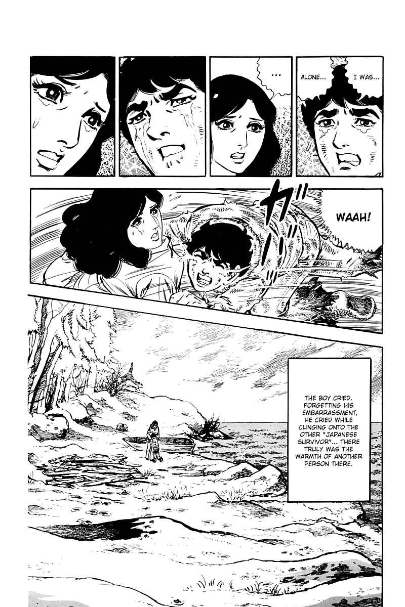 Page 14 Chapter 12 Survival (SAITO Takao)