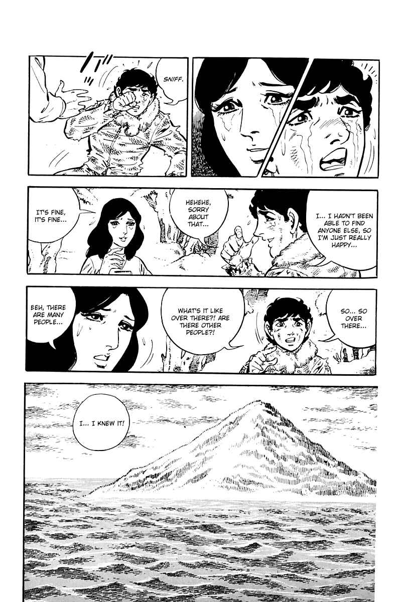 Page 15 Chapter 12 Survival (SAITO Takao)