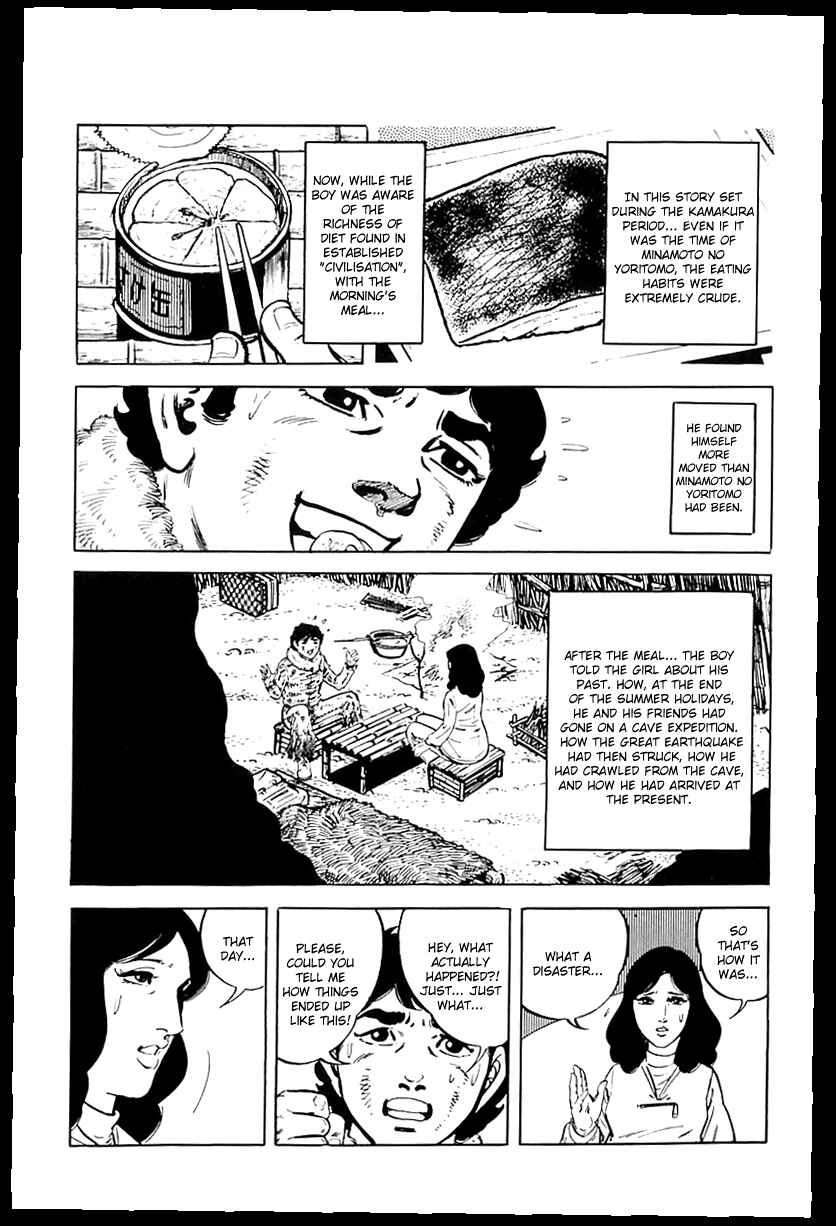 Page 25 Chapter 12 Survival (SAITO Takao)