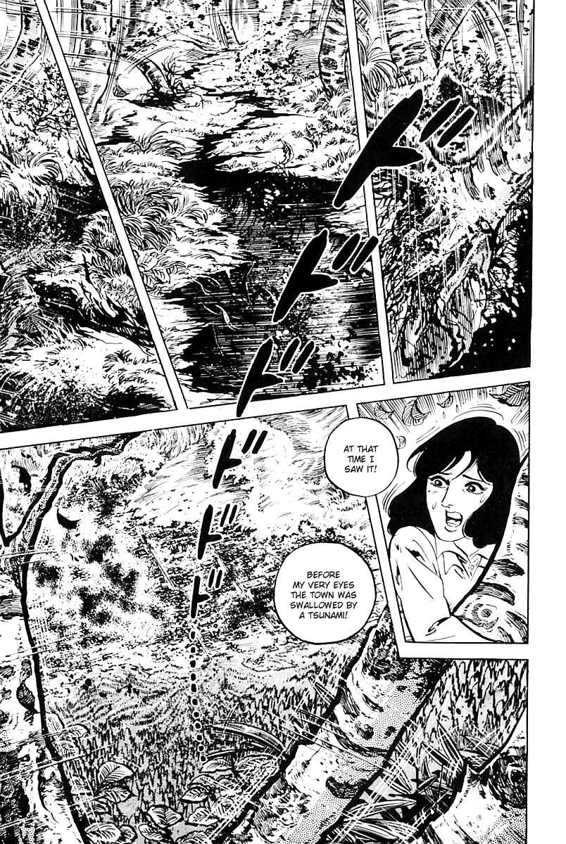 Page 28 Chapter 12 Survival (SAITO Takao)