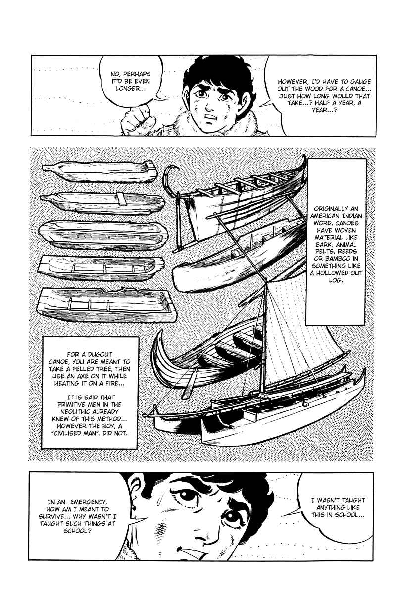 Page 3 Chapter 12 Survival (SAITO Takao)