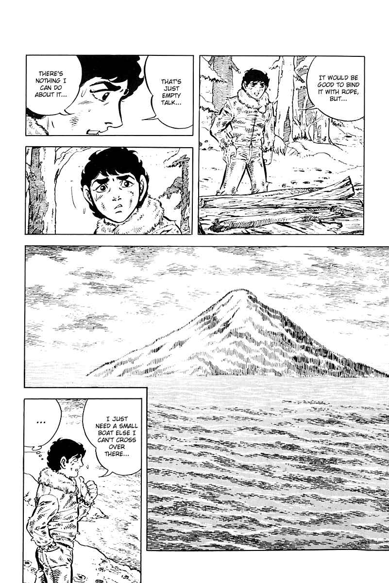 Page 4 Chapter 12 Survival (SAITO Takao)