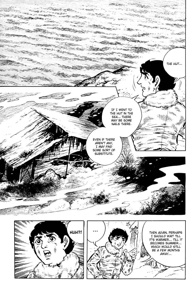 Page 5 Chapter 12 Survival (SAITO Takao)