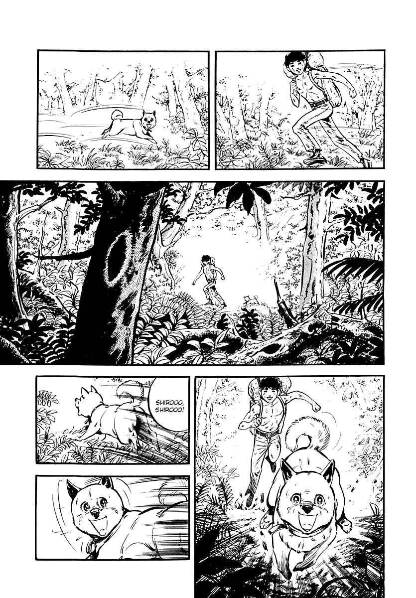 Page 15 Chapter 65 Survival (SAITO Takao)