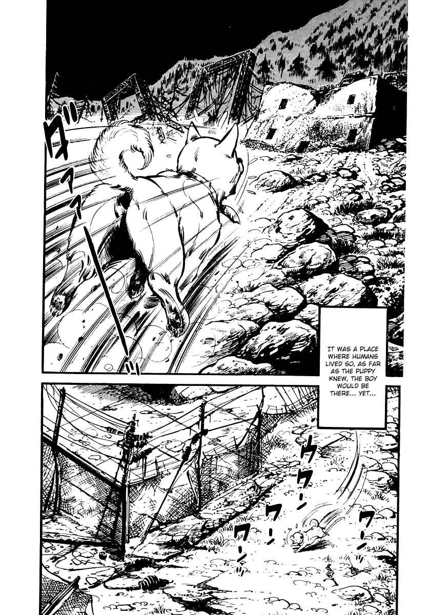 Page 30 Chapter 65 Survival (SAITO Takao)