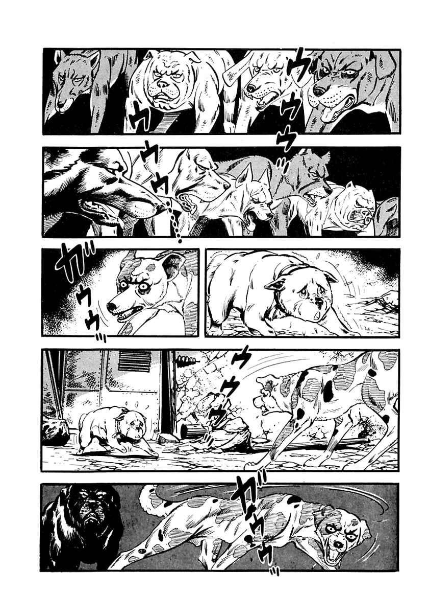 Page 36 Chapter 65 Survival (SAITO Takao)