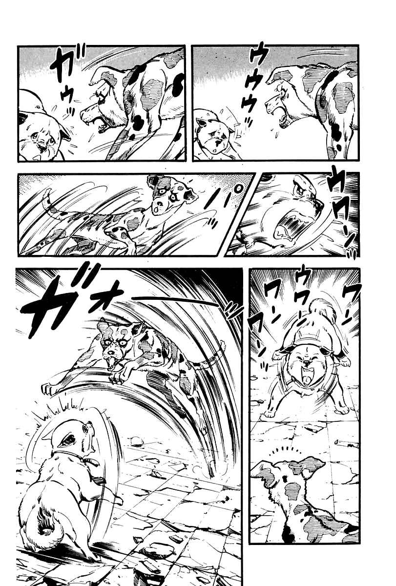 Page 37 Chapter 65 Survival (SAITO Takao)