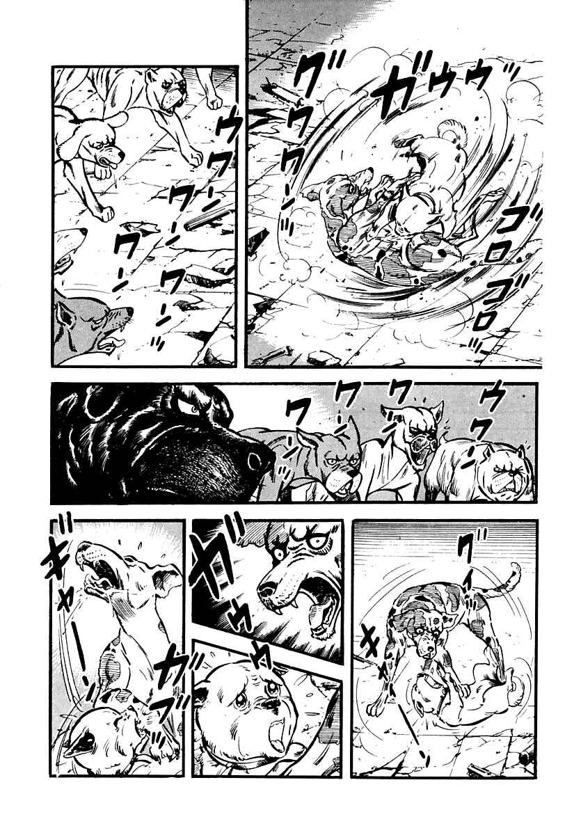 Page 38 Chapter 65 Survival (SAITO Takao)