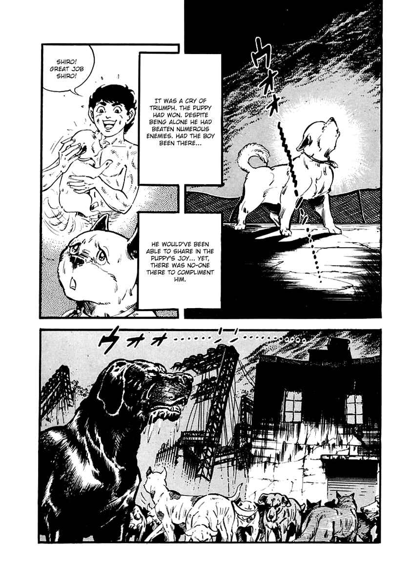 Page 48 Chapter 65 Survival (SAITO Takao)