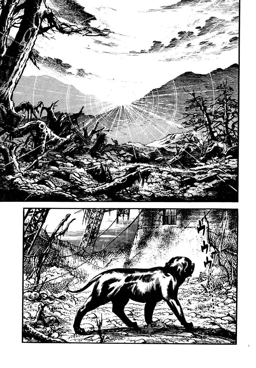 Page 50 Chapter 65 Survival (SAITO Takao)