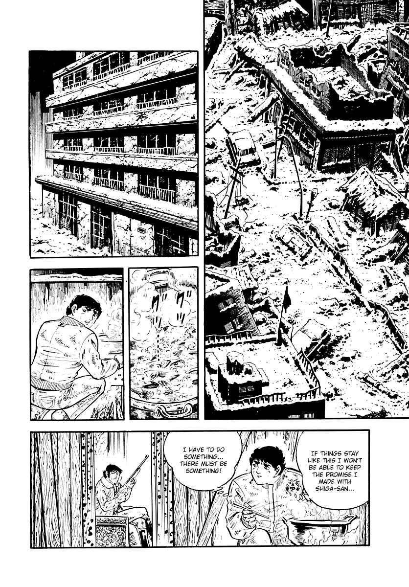 Page 10 Chapter 34 Survival (SAITO Takao)