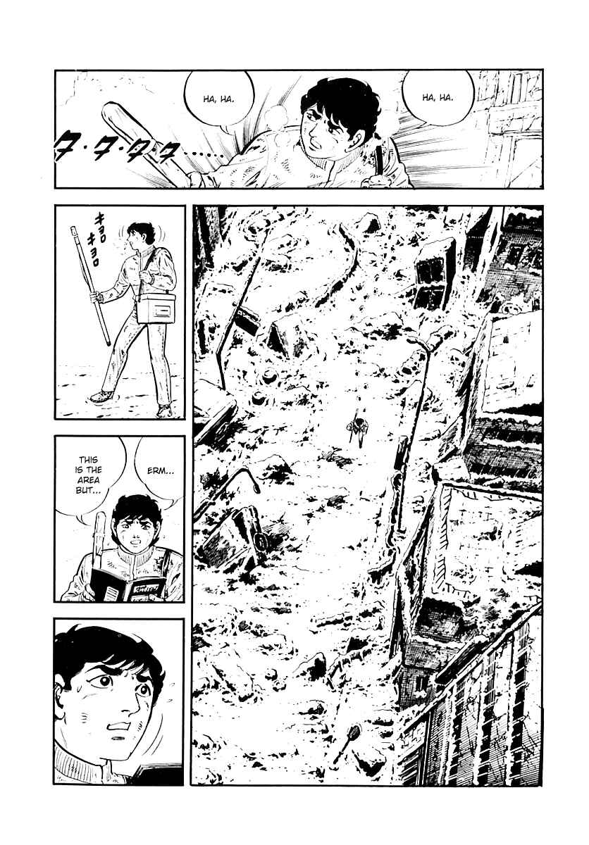 Page 15 Chapter 34 Survival (SAITO Takao)