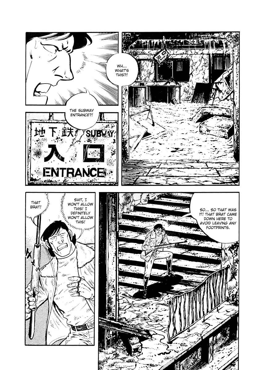 Page 19 Chapter 34 Survival (SAITO Takao)