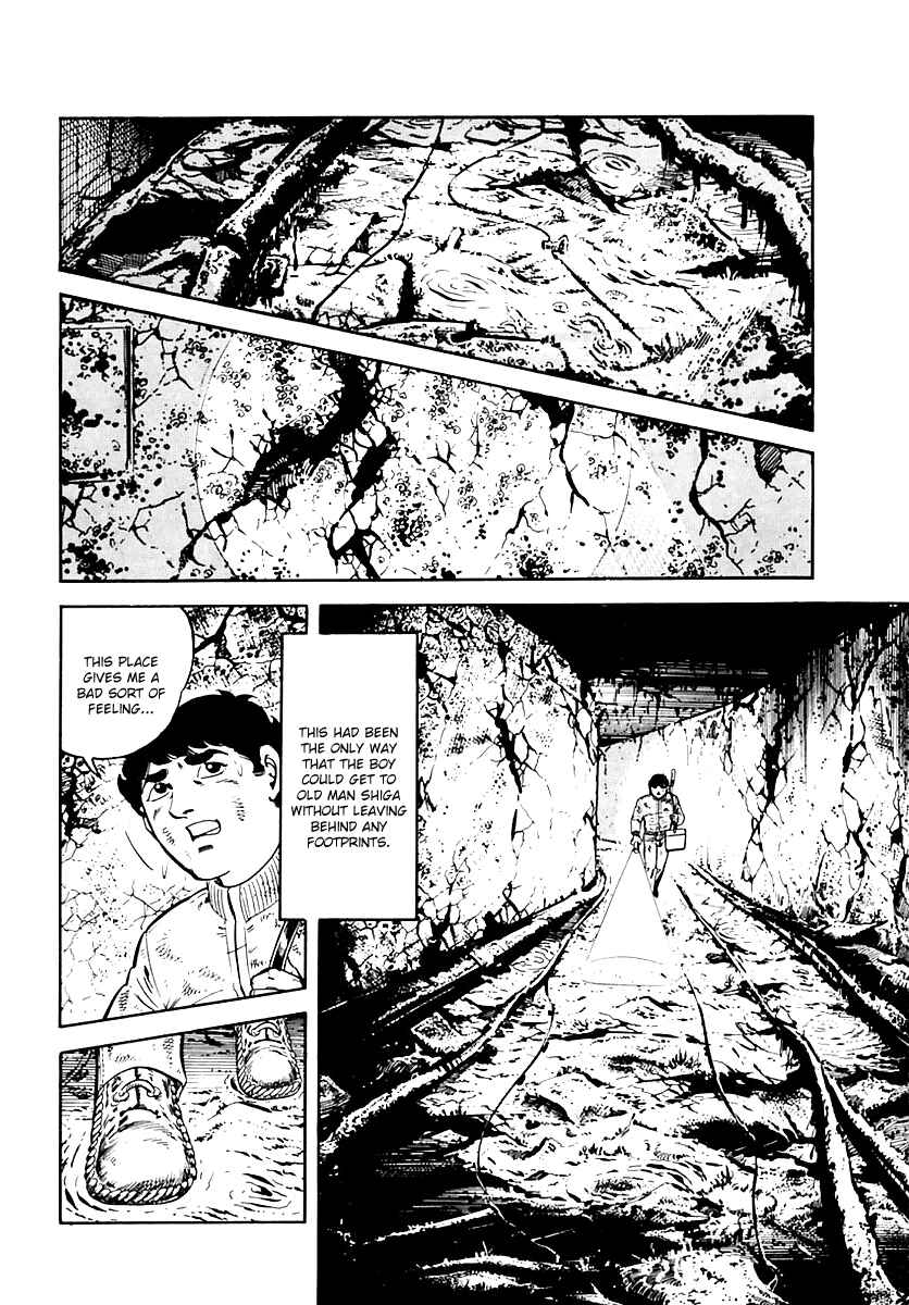 Page 20 Chapter 34 Survival (SAITO Takao)