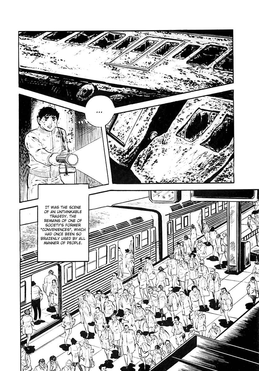 Page 28 Chapter 34 Survival (SAITO Takao)