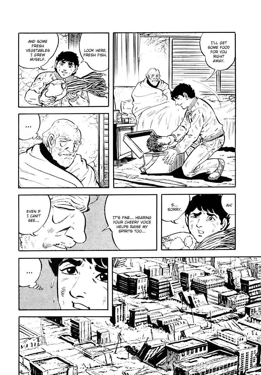 Page 32 Chapter 34 Survival (SAITO Takao)