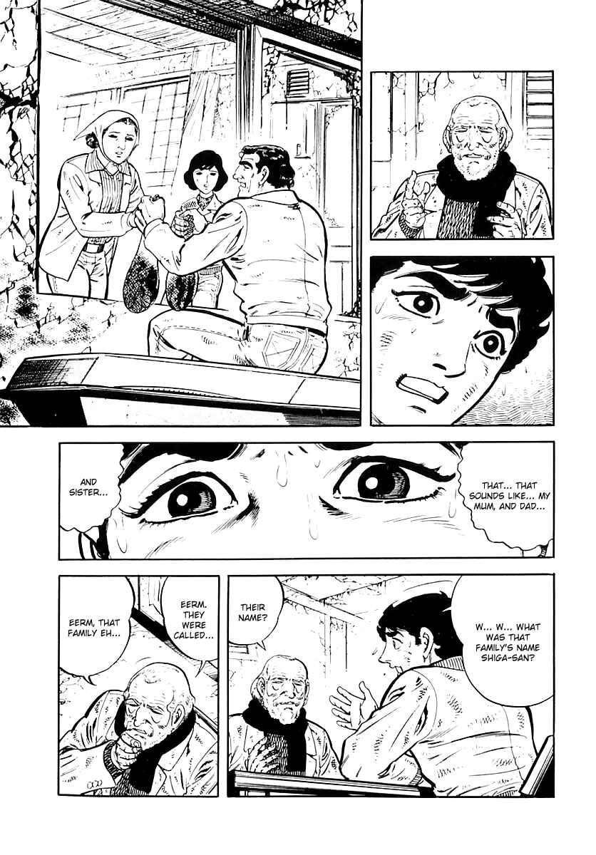 Page 47 Chapter 34 Survival (SAITO Takao)