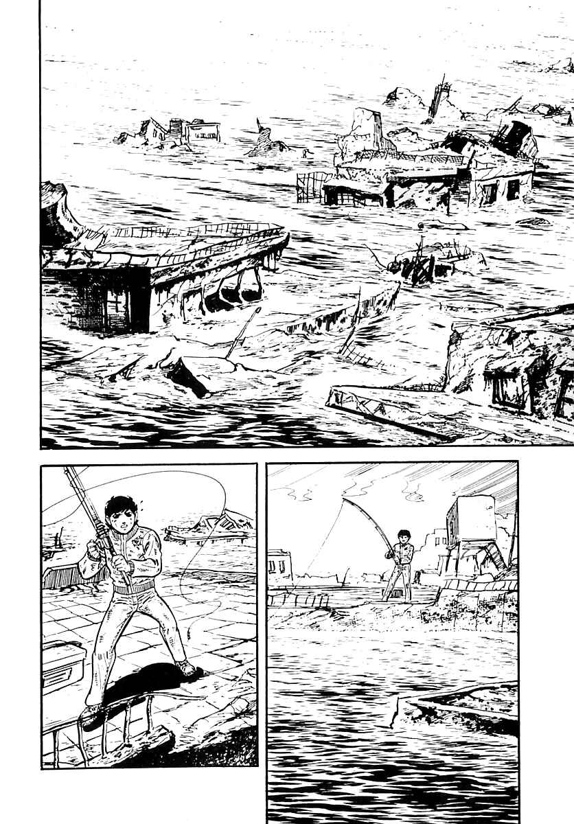 Page 59 Chapter 34 Survival (SAITO Takao)