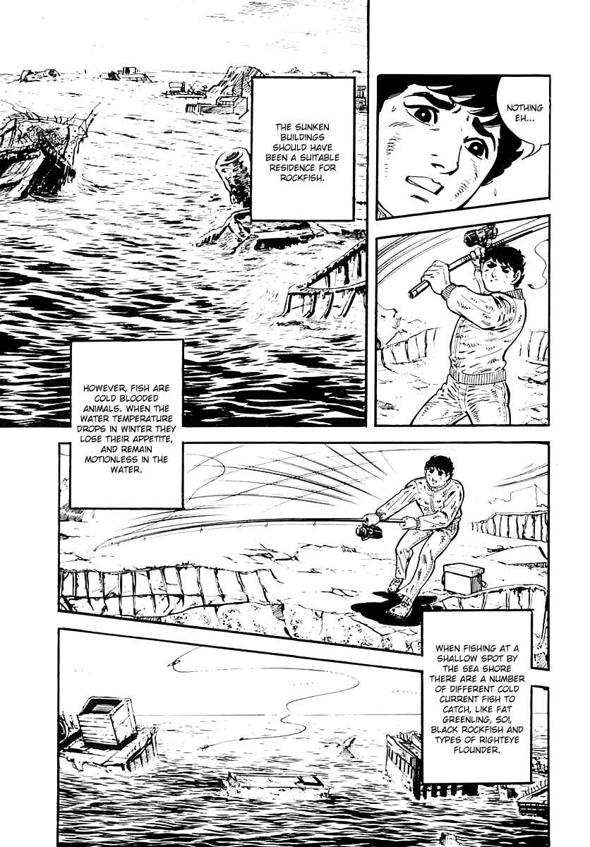 Page 60 Chapter 34 Survival (SAITO Takao)