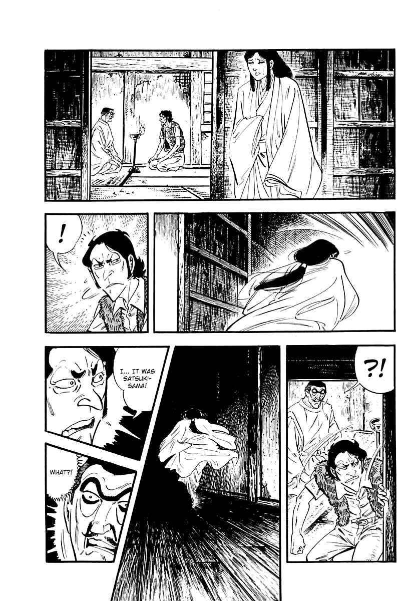 Page 12 Chapter 93 Survival (SAITO Takao)