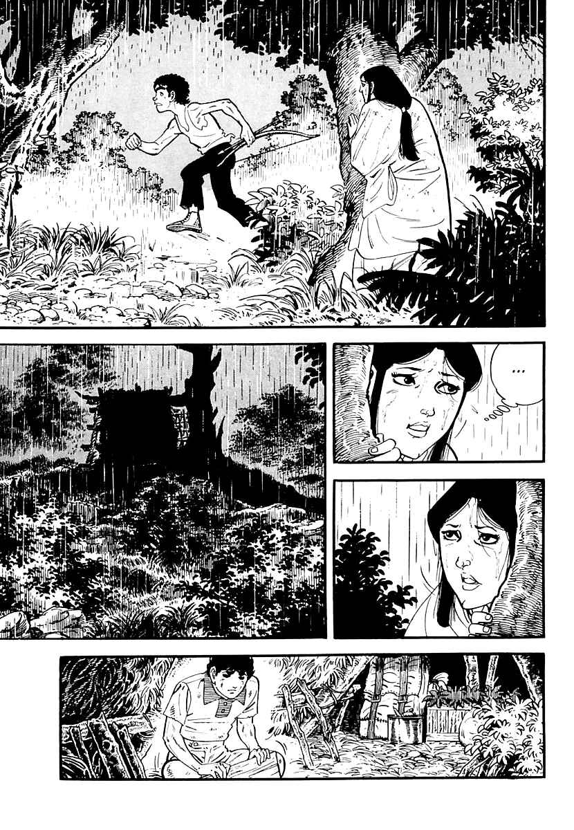 Page 14 Chapter 93 Survival (SAITO Takao)