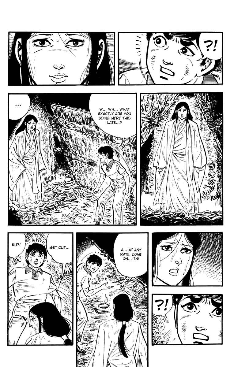 Page 15 Chapter 93 Survival (SAITO Takao)