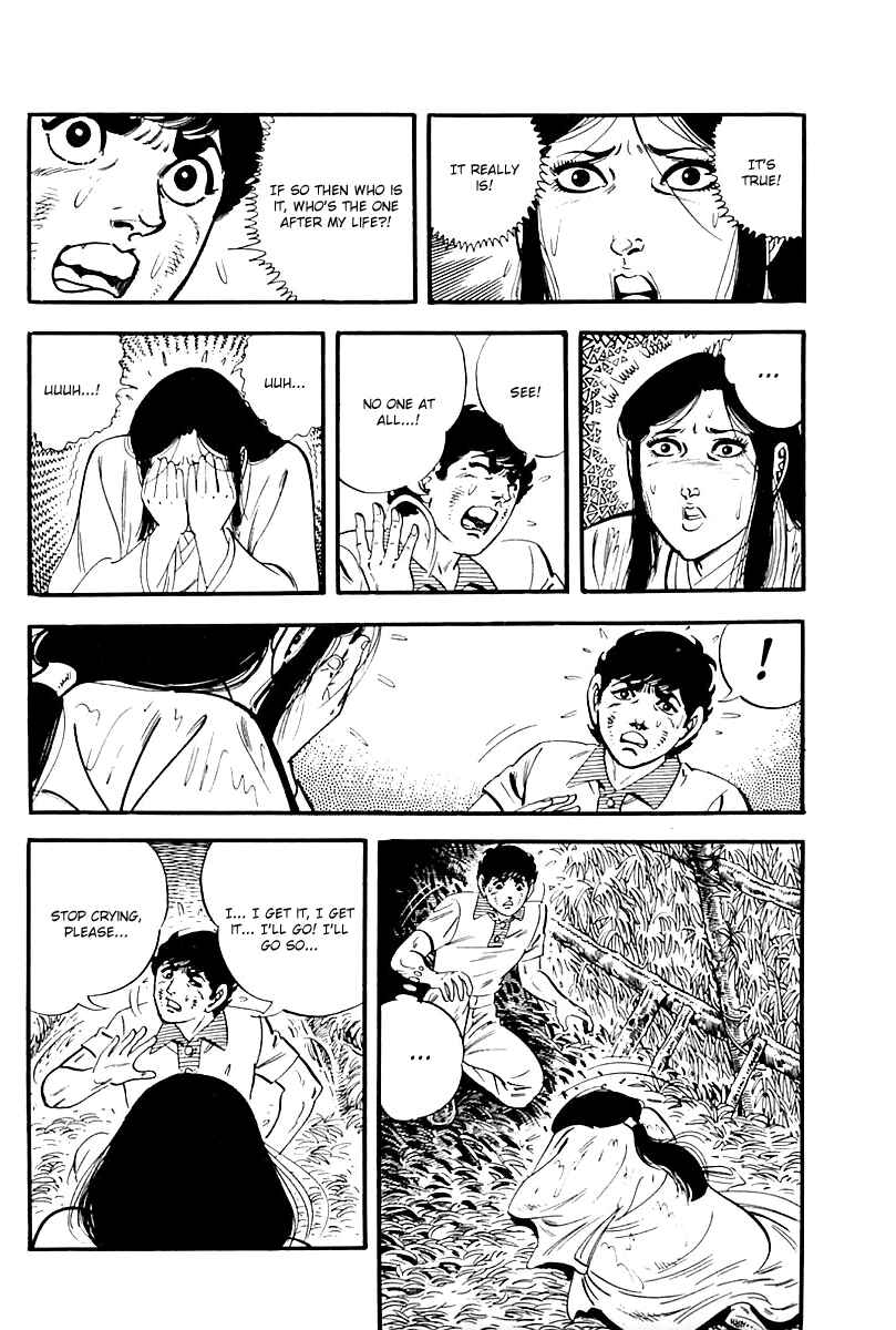 Page 17 Chapter 93 Survival (SAITO Takao)