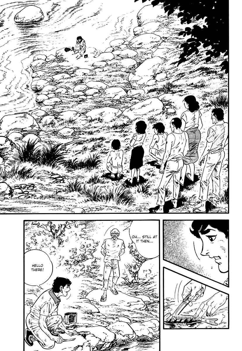 Page 4 Chapter 93 Survival (SAITO Takao)