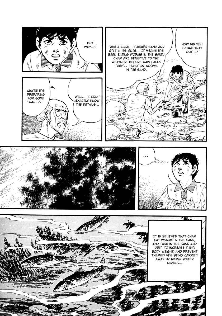 Page 6 Chapter 93 Survival (SAITO Takao)