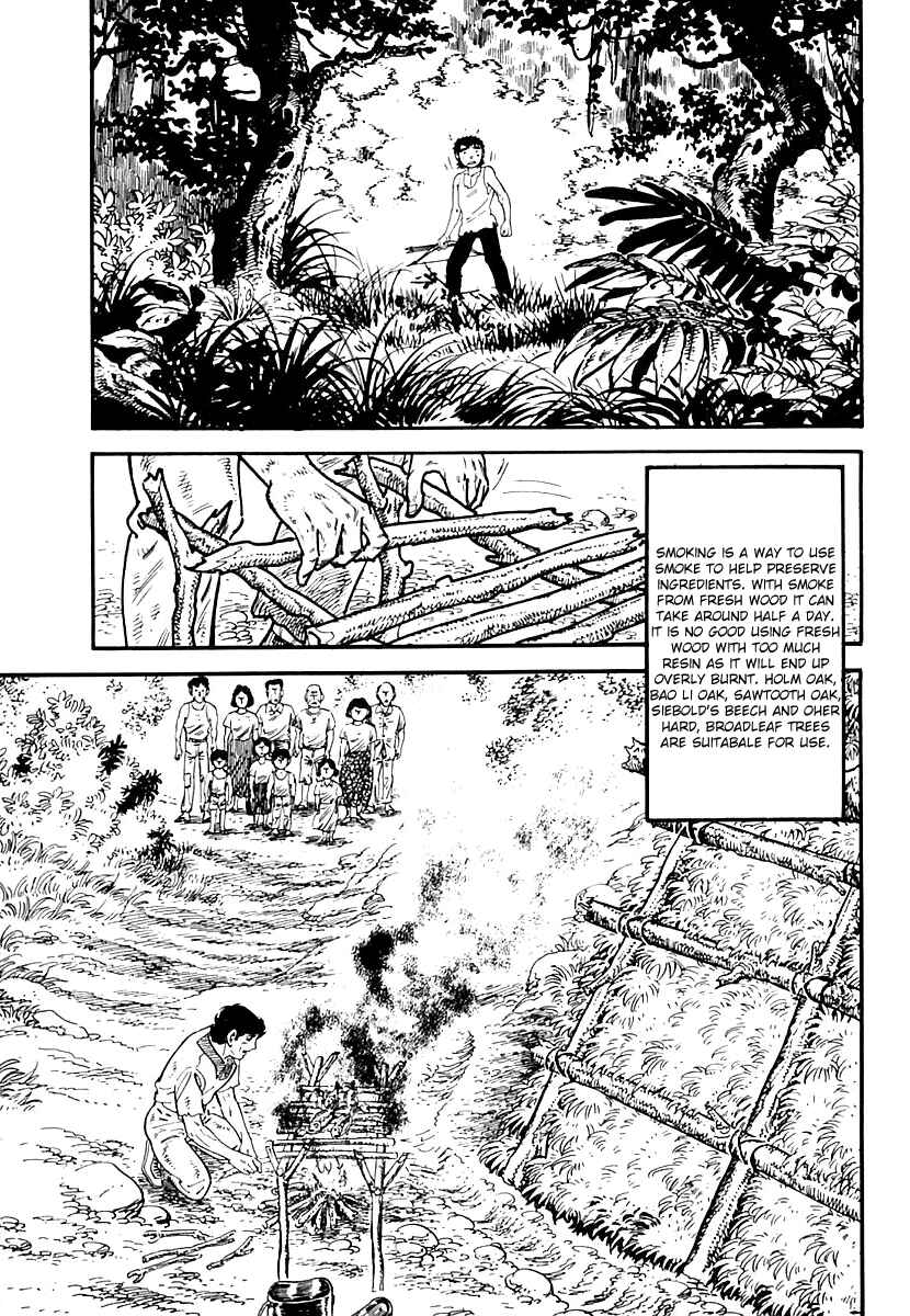 Page 8 Chapter 93 Survival (SAITO Takao)