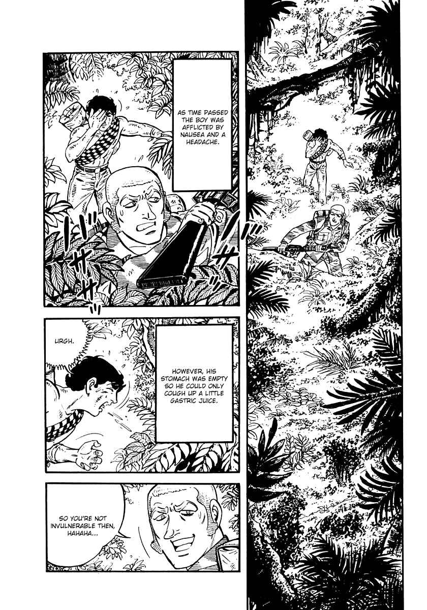 Page 15 Chapter 43 Survival (SAITO Takao)