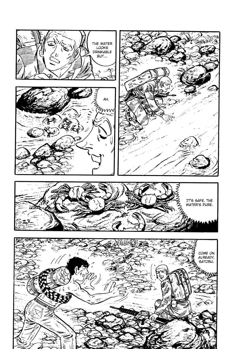 Page 18 Chapter 43 Survival (SAITO Takao)