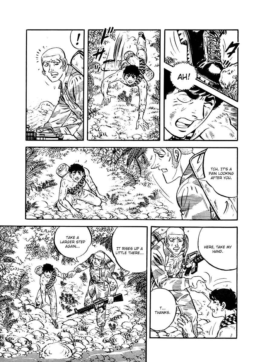 Page 19 Chapter 43 Survival (SAITO Takao)