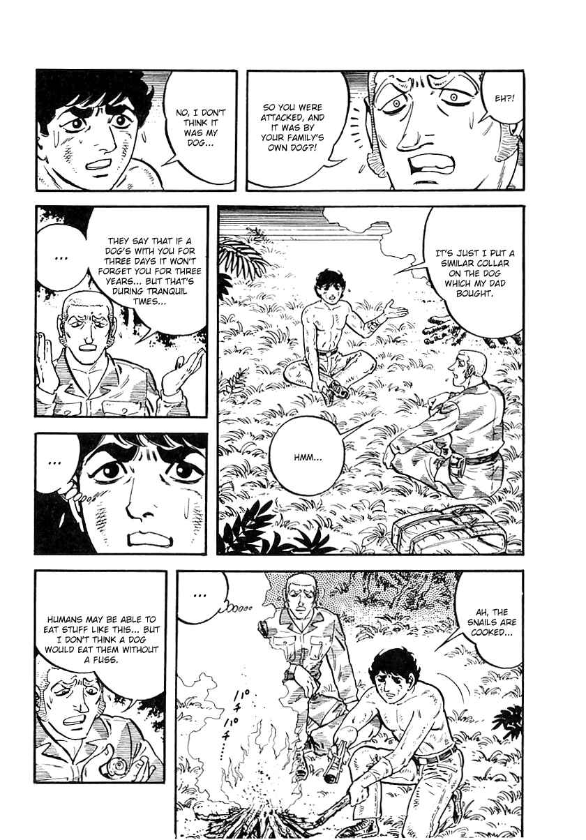 Page 2 Chapter 43 Survival (SAITO Takao)