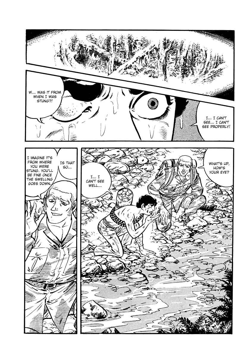 Page 21 Chapter 43 Survival (SAITO Takao)