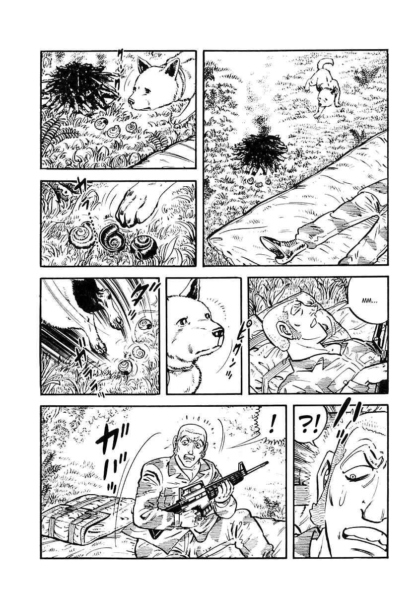 Page 7 Chapter 43 Survival (SAITO Takao)