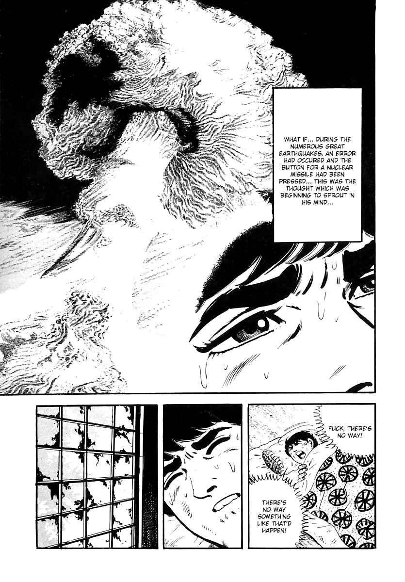 Page 15 Chapter 25 Survival (SAITO Takao)