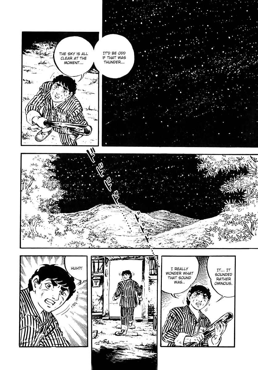 Page 17 Chapter 25 Survival (SAITO Takao)