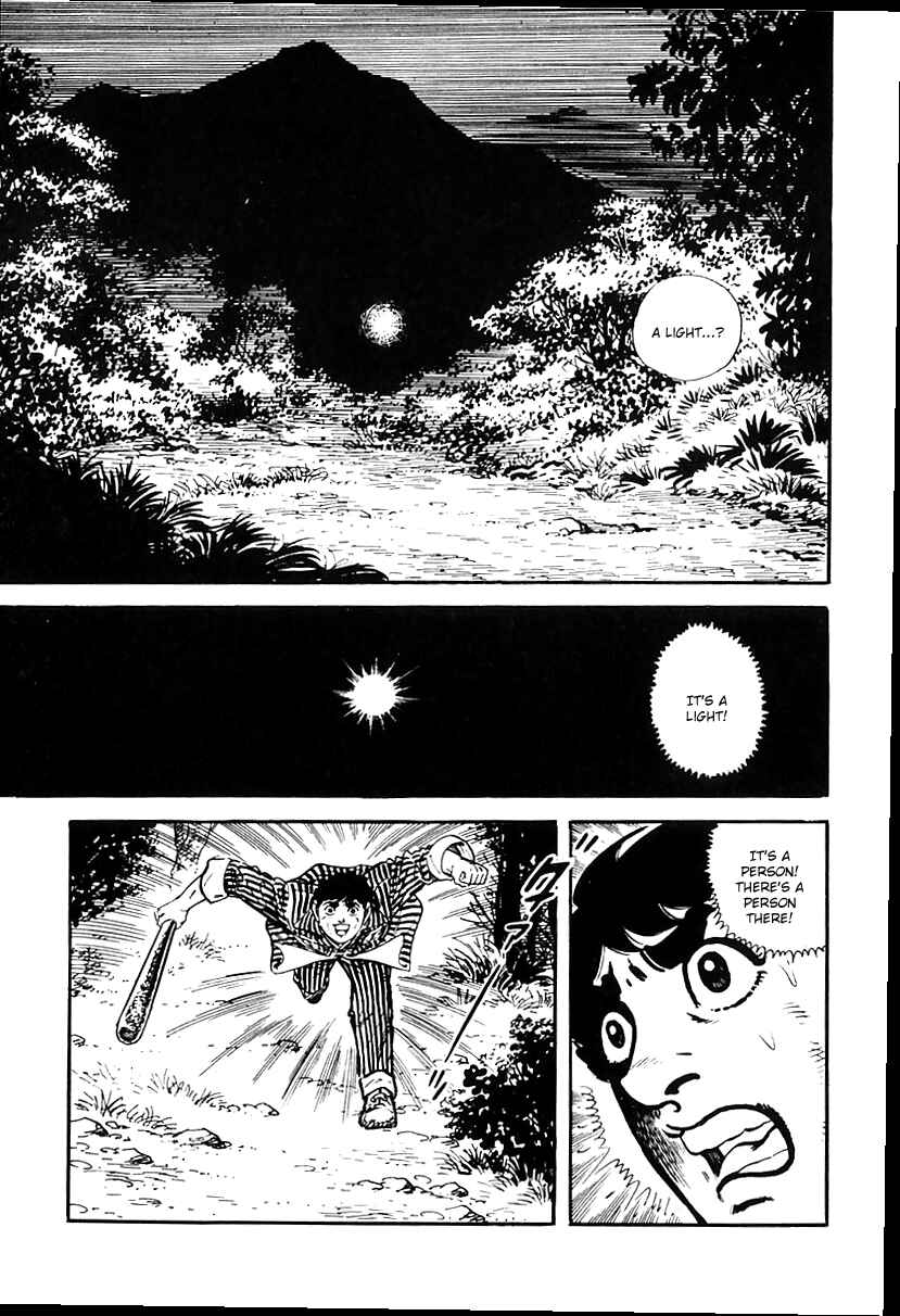 Page 18 Chapter 25 Survival (SAITO Takao)