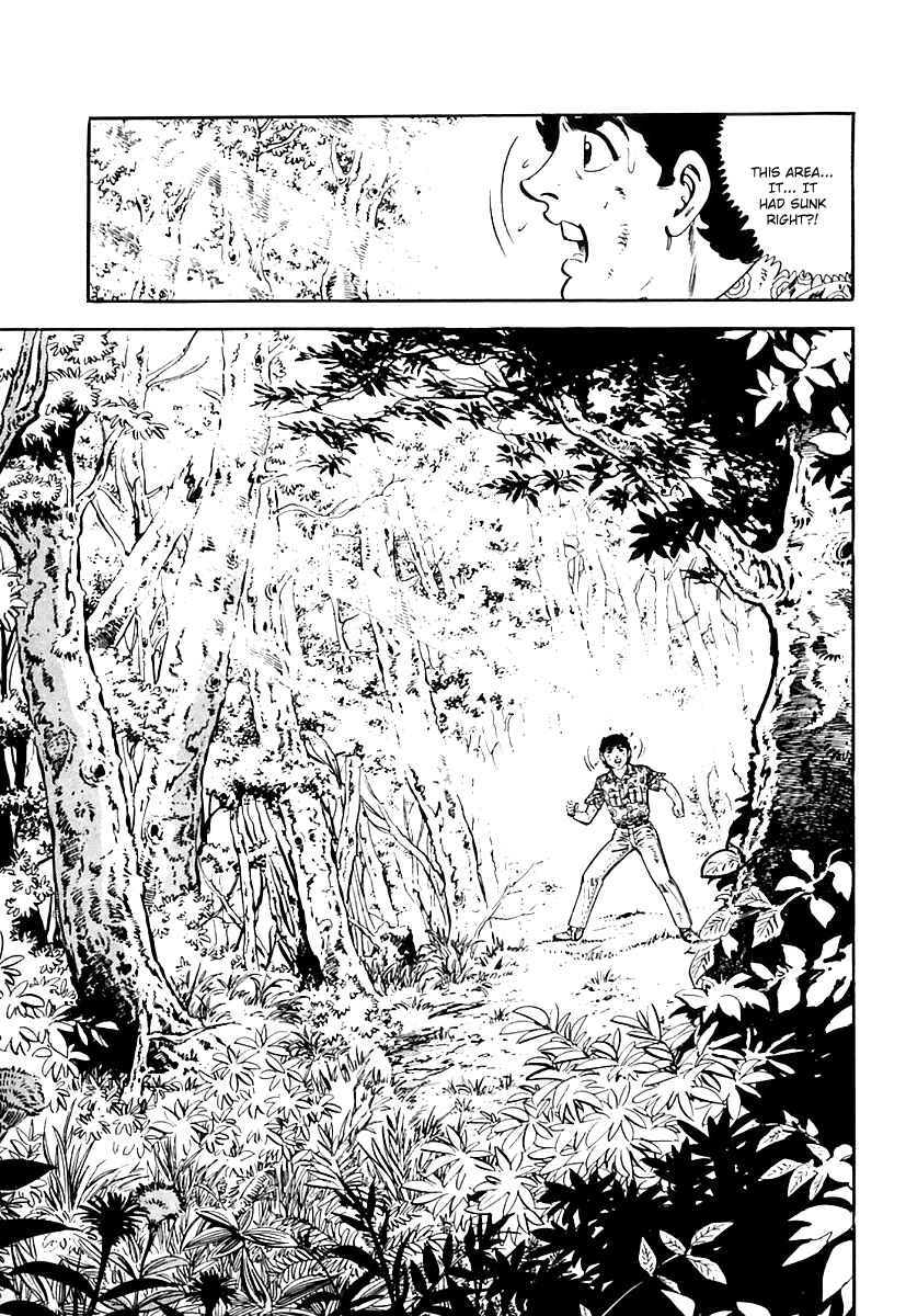 Page 7 Chapter 25 Survival (SAITO Takao)