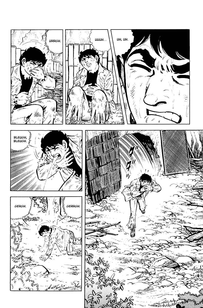Page 6 Chapter 6 Survival (SAITO Takao)
