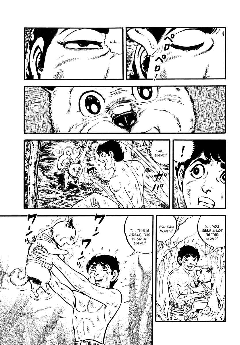 Page 11 Chapter 61 Survival (SAITO Takao)